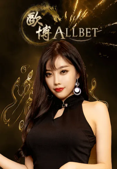 play8888
