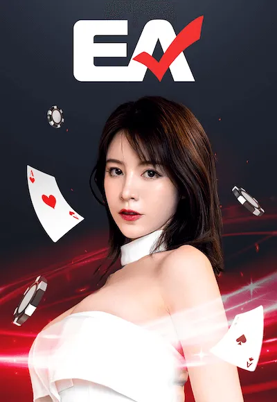 play8888
